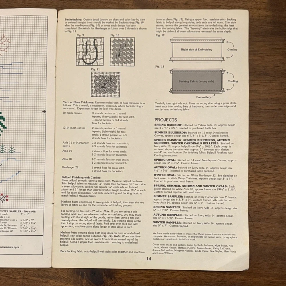 “Four Seasons” — Leisure Arts (1980), Leaflet 174